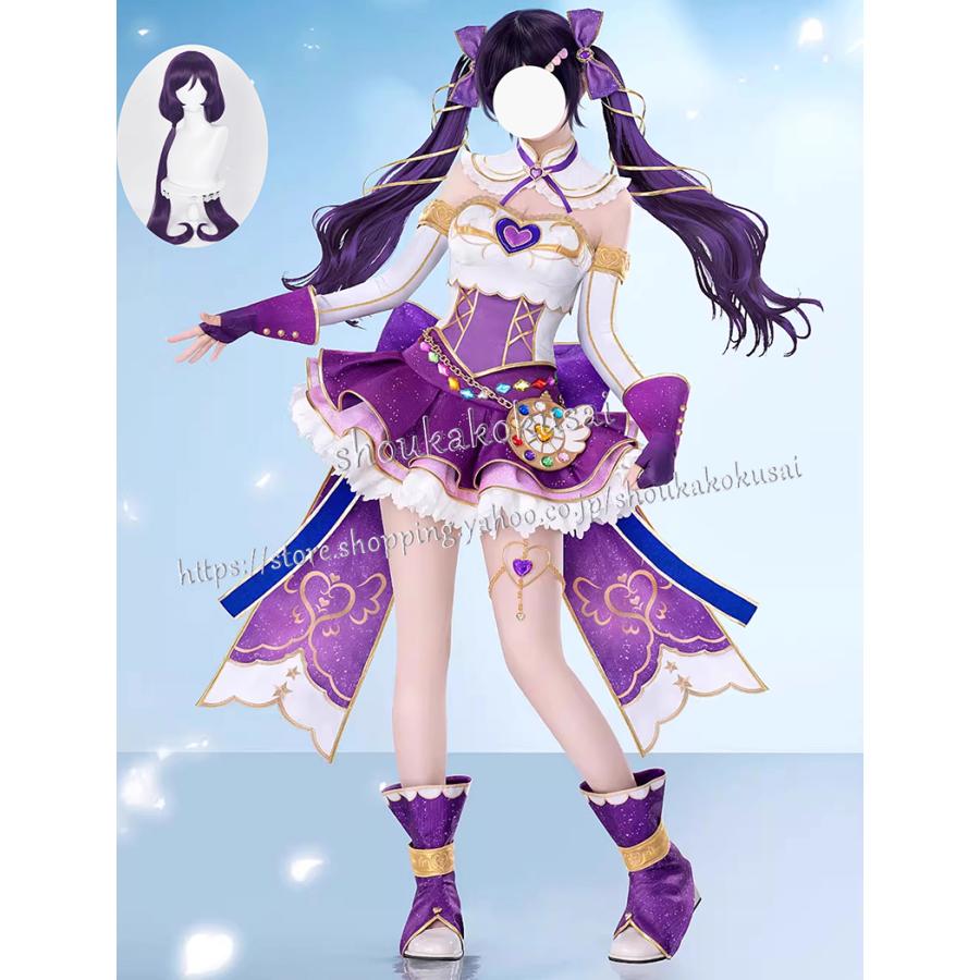 【一部分3日内出荷】LoveLive ラブライブ 東條希 とうじょうのぞみ 化粧の魔法 コスプレ衣装 日常服 ハロウィン イベント コスチューム 変装活動 仮装 学園祭 撮影 祭り
