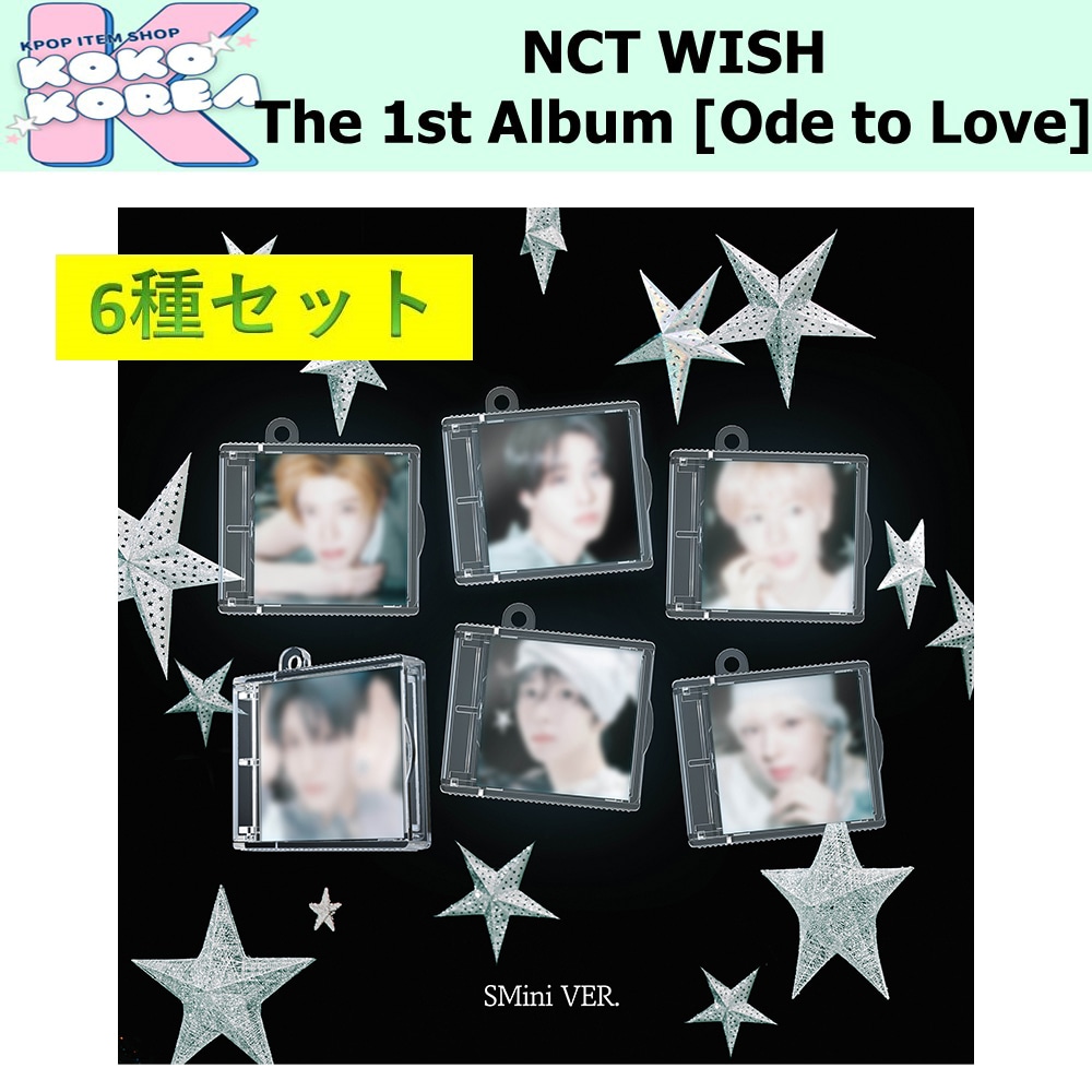 6種セット SMini ver NCT WISH The 1st Album [Ode to Love]
