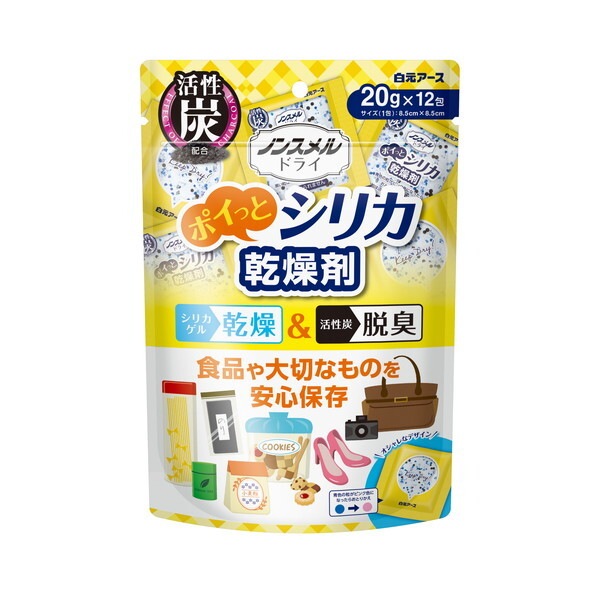 �m���X�����h���C �|�C���ƃV���J 20g×12��