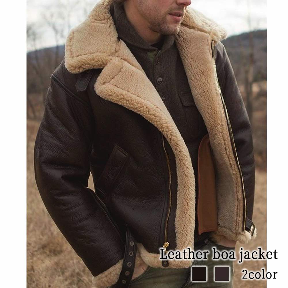 ライダースジャケット メンズ レザーボアジャケット おすすめ ライダース 秋 ブランド 革ジャン アウター ダブル ブルゾン おしゃれ レザー 40代 黒 シングル 冬 バイク ショット 革 50代