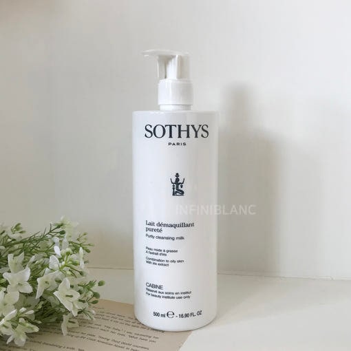 【ソーティス】ピュアリティー クレンジングミルク (脂性/トラブル用) 500ml +マスクパックをプレゼント