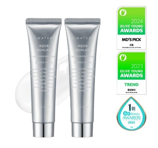 【1+1／毛穴レス水分クリーム】アクアスクワラン保湿クリーム お得な2本セット（60ml×2） 6,281円