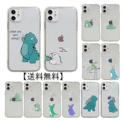 Qoo10] iPhone 13 12ケース カワイイ : スマホケース・保護フィルム