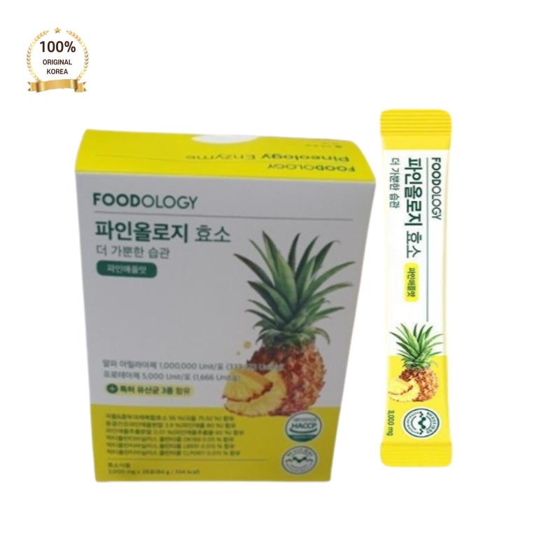 オロジー パイナポロジー酵素 28包 高い吸収率を誇る穀物発酵酵素食品パイナップル風味セヒョン推奨より軽やかな酵素韓国酵素美味しさと健康を両立させた新習慣を始めよう！