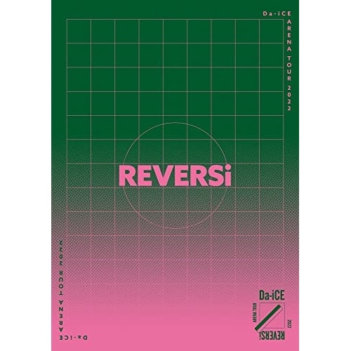 Da-iCE ／ Da-iCE ARENA TOUR 2022 -REVERSi-(通常盤) (DVD) AVBD-27610