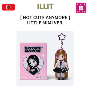 Qoo10] BIGHIT Entertainment ILLIT [NOT CUTE ANYM
