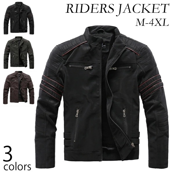 ジャケット メンズ レザージャケット 革ジャン 無地 春秋冬 ライダース バイクジャケット 秋服 トップス PUジャケット 通勤通学 長袖 大人 合成皮革 黒 20代 30代 40代 ブルゾン M L