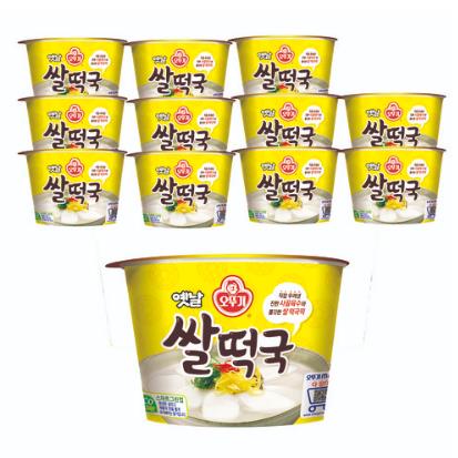 珍しい [オットゥギ]トックスープ コップ 12ea 韓国スープ