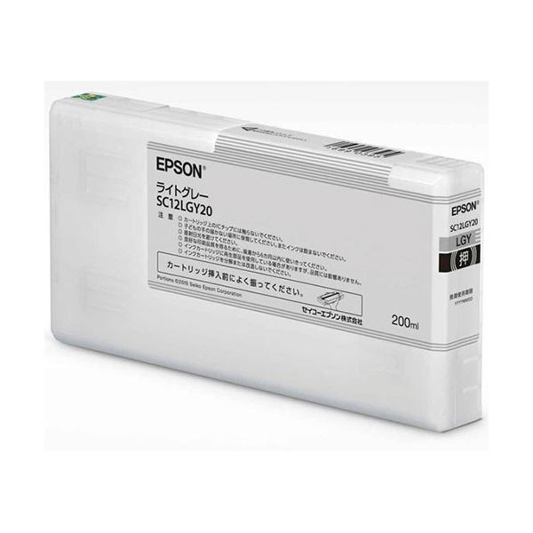 (まとめ)エプソン インクカートリッジ 200mlライトグレー SC12LGY20 1個(×3セット)