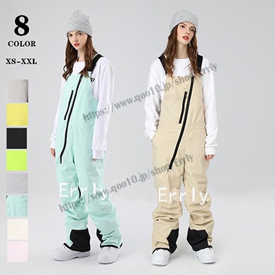 [迅速な出荷] スキーパンツ ウィンタースポーツ ウェア スキーウェア ユニセックス スキー 男女兼用 6,019円