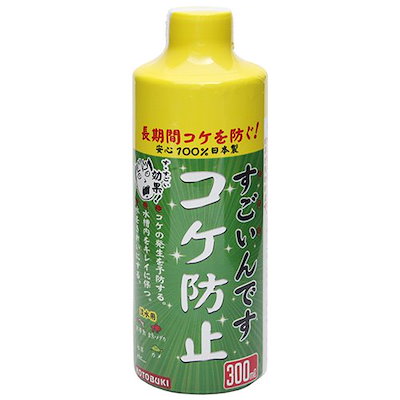 他サイト： 寿工芸 すごいんです コケ防止 300ml ペットの商品画像