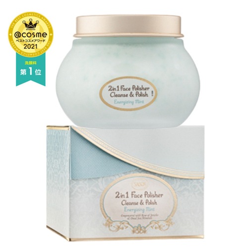 SABON サボン フェイスポリッシャーリフレッシング (ミント) (ラベンダー) 2 in 1 Face Polisher 200mL