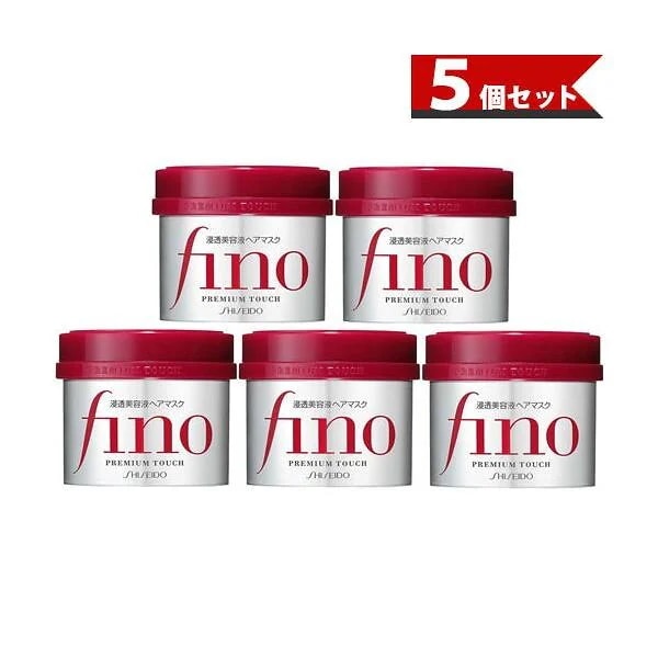 fino フィーノ プレミアムタッチ 5個セット 浸透美容液ヘアマスク 230g