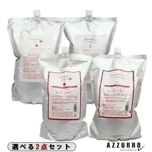 ニューウェイジャパン ナノアミノ シャンプー 2500ml トリートメント 2500g 詰め替え 合計2点セット【宅急便対応】【翌日着対応】 RM RM-RO RS