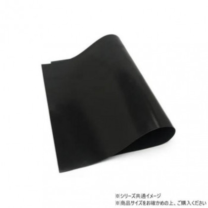 大判切り革 サドルレザー 黒 1枚 Pkawa047-01-2/1-10 5,625円