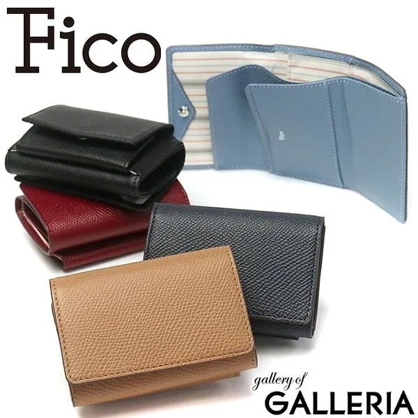 正規品1年保証フィーコ 三つ折り財布 Fico イニッジォ Inizio 財布 三つ折り BOX型小銭入れ ミニ財布 メンズ レディース 小さい 本革 シンプル WFIC58900