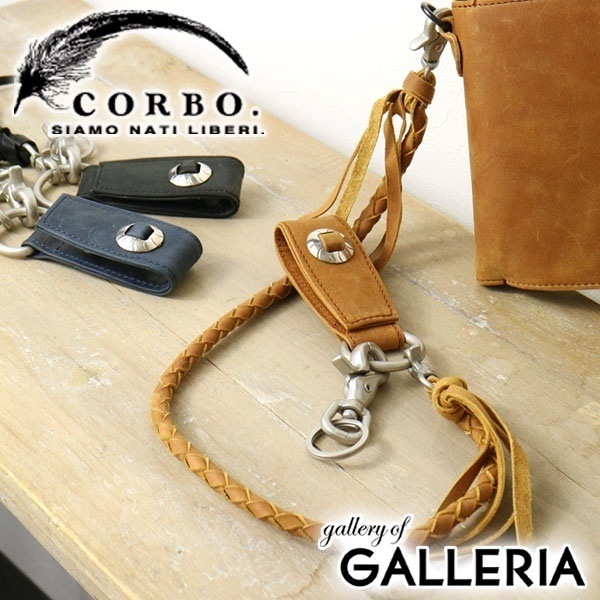 コルボ corbo. CORBO ウォレットチェーン ウォレットコード クレイワークスホース CLAY Works Horse 革 レザー 8JF-9357
