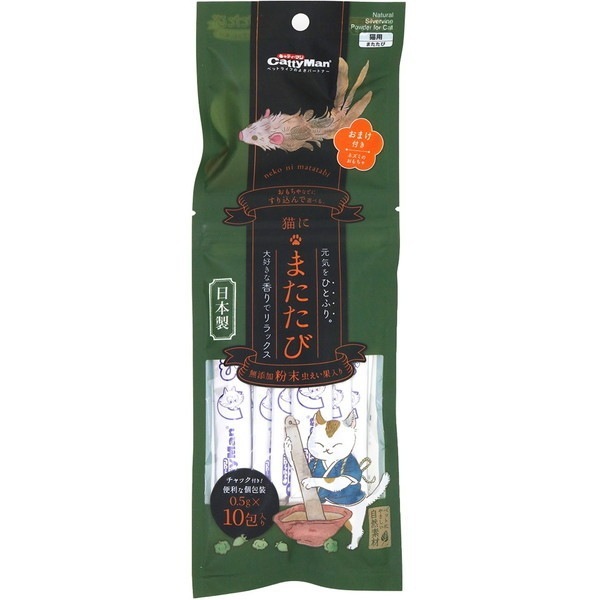 �L���e�B�[�}�� �L�ɂ܂����� ���Y�������������ʓ��� 0.5gx10��