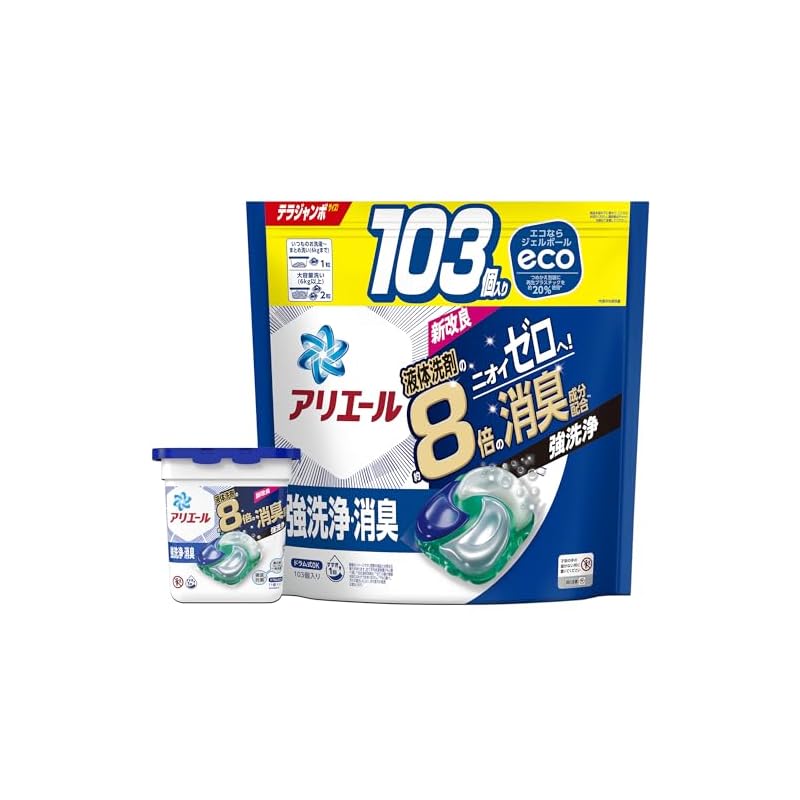 【即納】【まとめ買い】【ジェルボール本体+詰替セット】アリエール ジェルボール4D 洗濯洗剤 本体11個+ 詰め替え 103個
