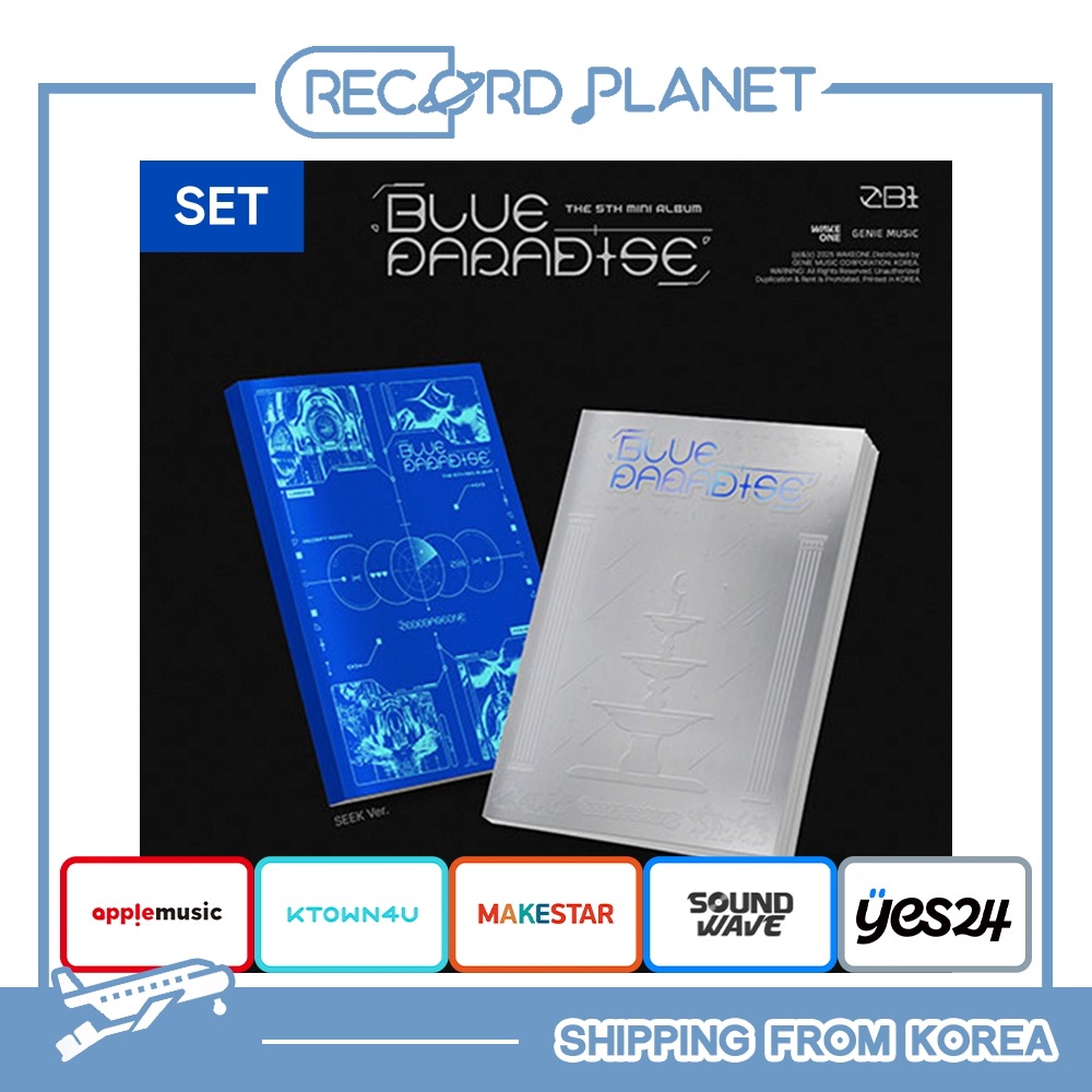 ONLINE特典+ 2種セット ZEROBASEONE(ZB1) - The 5th Mini Album [BLUE PARADISE]