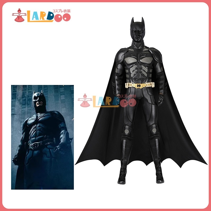 【工場直販 品質保証】 バットマン ダークナイト ライジング ブルース ウェイン バットマン/Batman オーダーメイド可能 コスチューム コスプレ衣装/靴