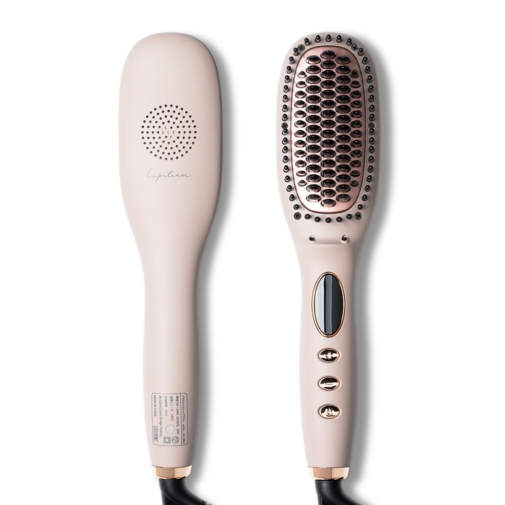 （ルピリーナ）ヒートブラシ プラズマイオン ヘアアイロン ブラシ 朝3分とかすだけでストレート ツヤ感UP 摩擦ダメージ抑制 (グレージュ 通常)