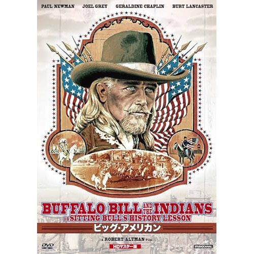 夜明けのすべて(特装限定版)(Blu-ray Disc) ／ 松村北斗/上白石萌音 (Blu-ray) BCXJ-1931