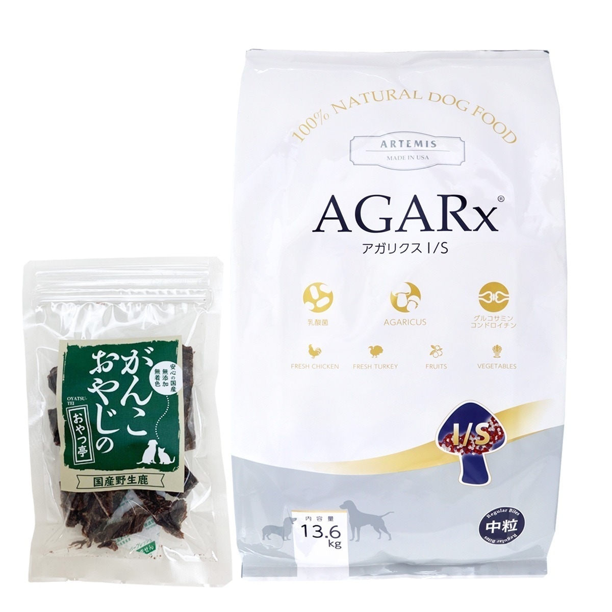 アガリクス I/S 中粒 13.6kg【国産鹿肉ジャーキー20g付き】