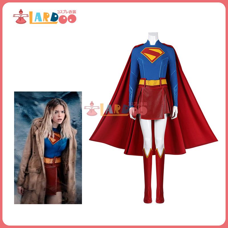 スーパーマン：レガシー Superman: Legacy スーパーガール -Supergirl コスプレ衣装 コスチューム cosplay347