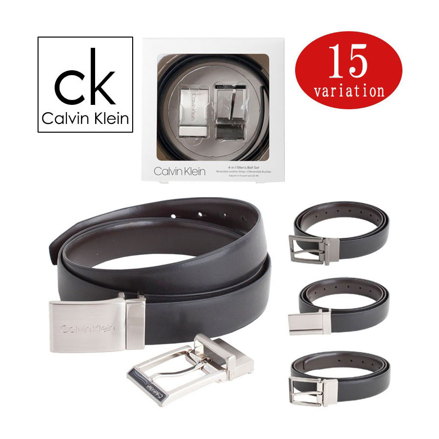 ベルトセット メンズ レザー リバーシブル 11ck0100-11ck0200