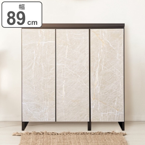 下駄箱 幅89cm 石目調 靴箱 幅89 奥行35 玄関 靴 収納 靴入れ 玄関収納 シューズ シューズラック くつ箱 靴棚 可動棚 スリム 本棚 収納ラック リビング収納 食器棚 石目柄 27,170円