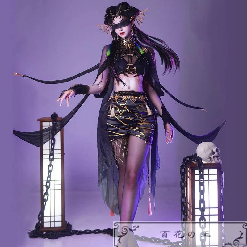 NARAKA: BLADEPOINT 永劫無間 寧紅夜 コスプレ衣装 コスチューム