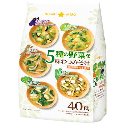 他サイト： ひかり味噌 5種の野菜を味わうみそ汁 40食入の商品画像