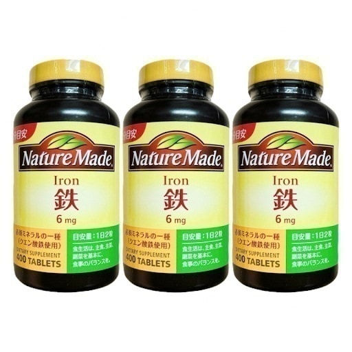 ネイチャー メイド 鉄 アイアン 400粒(200粒の2倍) 3個セット 鉄分サプリメント 大塚製薬
