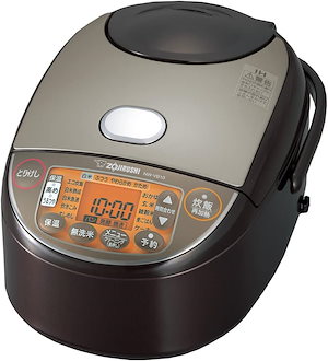 ZOJIRUSHI 象印 炊飯器 1合5合 極め炊き IH式 日本製 30時間保温 ブラウン NW-VB10-TA