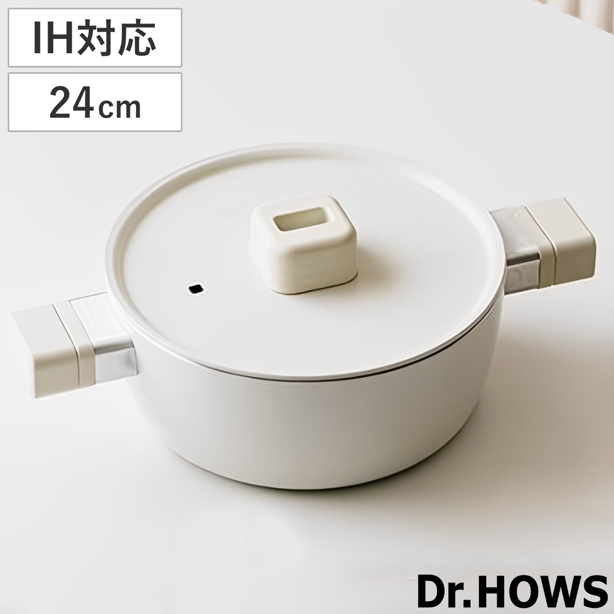 両手鍋 寄せ鍋 24cm IH対応 LUMI ドクターハウス Dr.HOWS ガス火対応 なべ お鍋 蓋付き セラミック加工 韓国 浅型 24センチ 両手なべ セラミックコーティング アルミ製