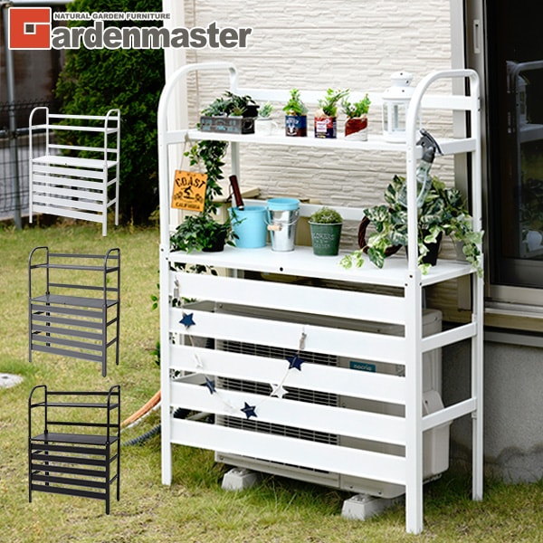 エアコンカバー 室外機 アルミ製 棚付き KAAC-90T