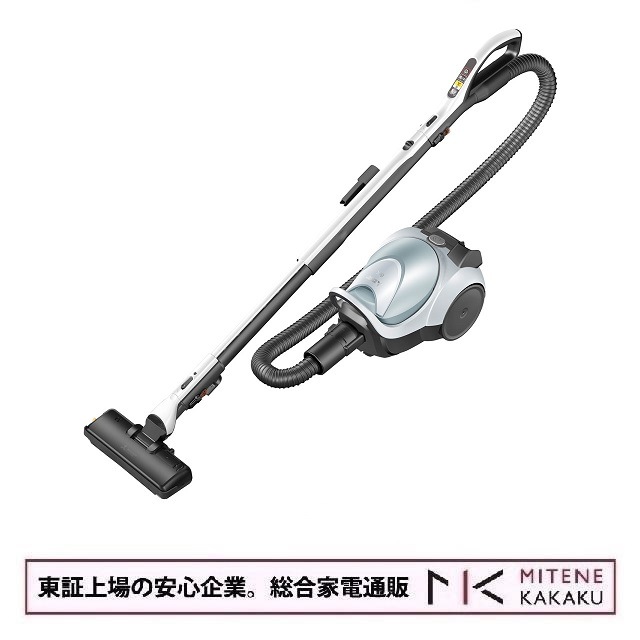 三菱電機 紙パック式キャニスター掃除機 Be-K TC-FM2D-A [シャイニーブルー]