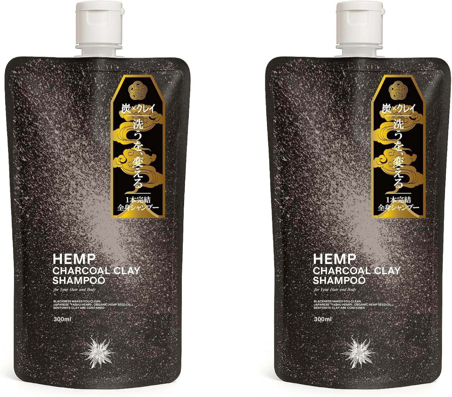 麻炭 クレイシャンプー (300ml×2本) オールインワン スカルプシャンプー 頭皮ケア ノンシリコン 炭 泥 全身洗える