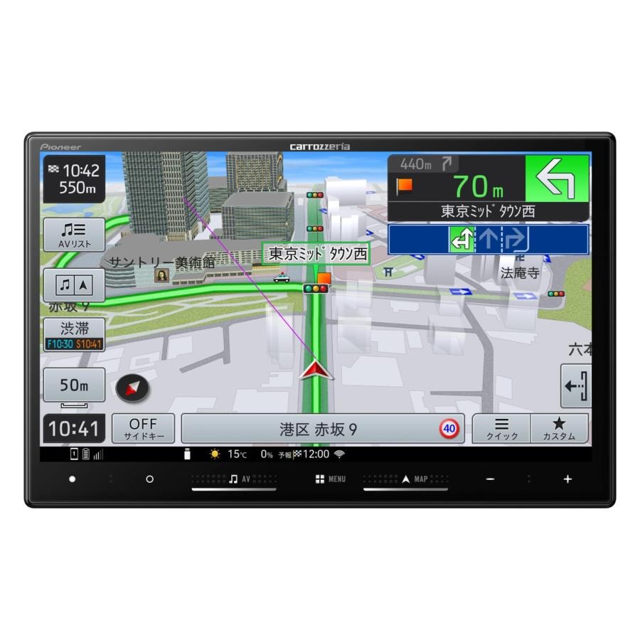 カーナビ AVIC-RL522 楽ナビ 8インチ HD IPS 無料地図更新 フルセグ Bluetooth HDMI カロッツェリア