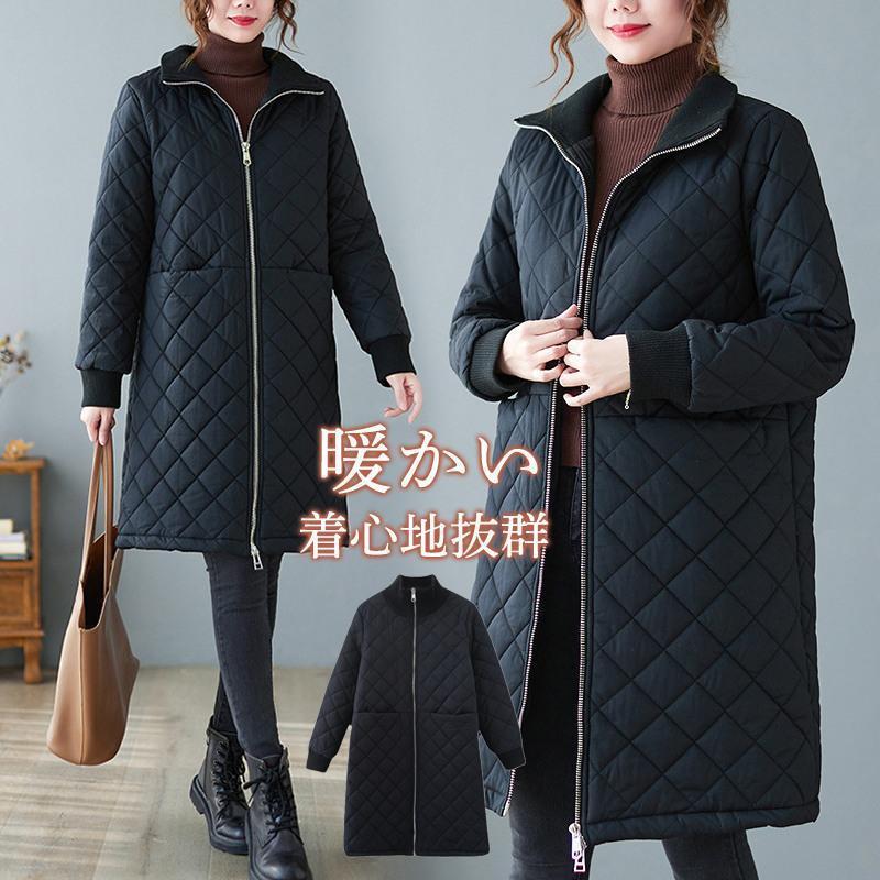 キルティングコート 中綿コート レディース ロング丈 中綿ジャケット ジップアップ ブルゾン 裏ボア 羽織 一部即納 秋冬 アウター 防寒 体型カバー 無地30%までに制限