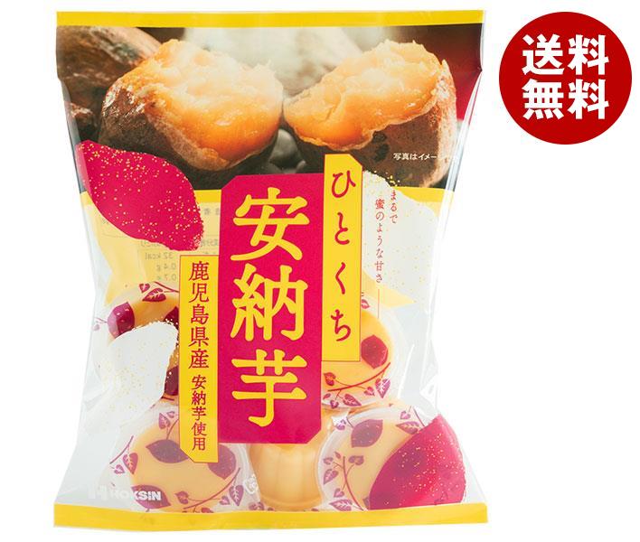 北辰フーズ ひとくち安納芋 (21g＊6個)＊12個入＊(2ケース)