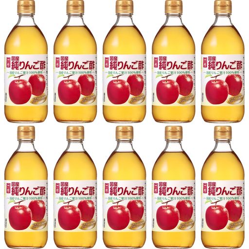 純りんご酢 500ml×10本