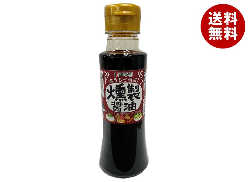 カンピー おうちで簡単! 燻製醤油 200ml＊10本入＊(2ケース)