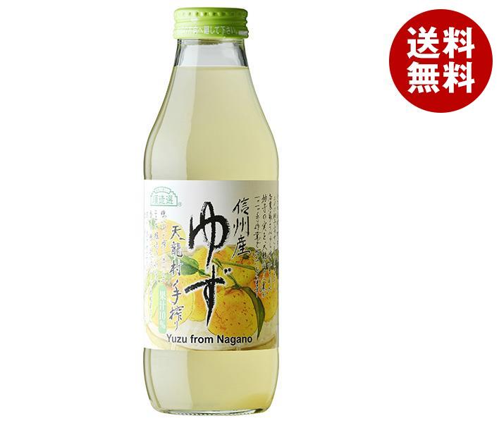 マルカイ 順造選 信州産 ゆず 500ml瓶＊12本入