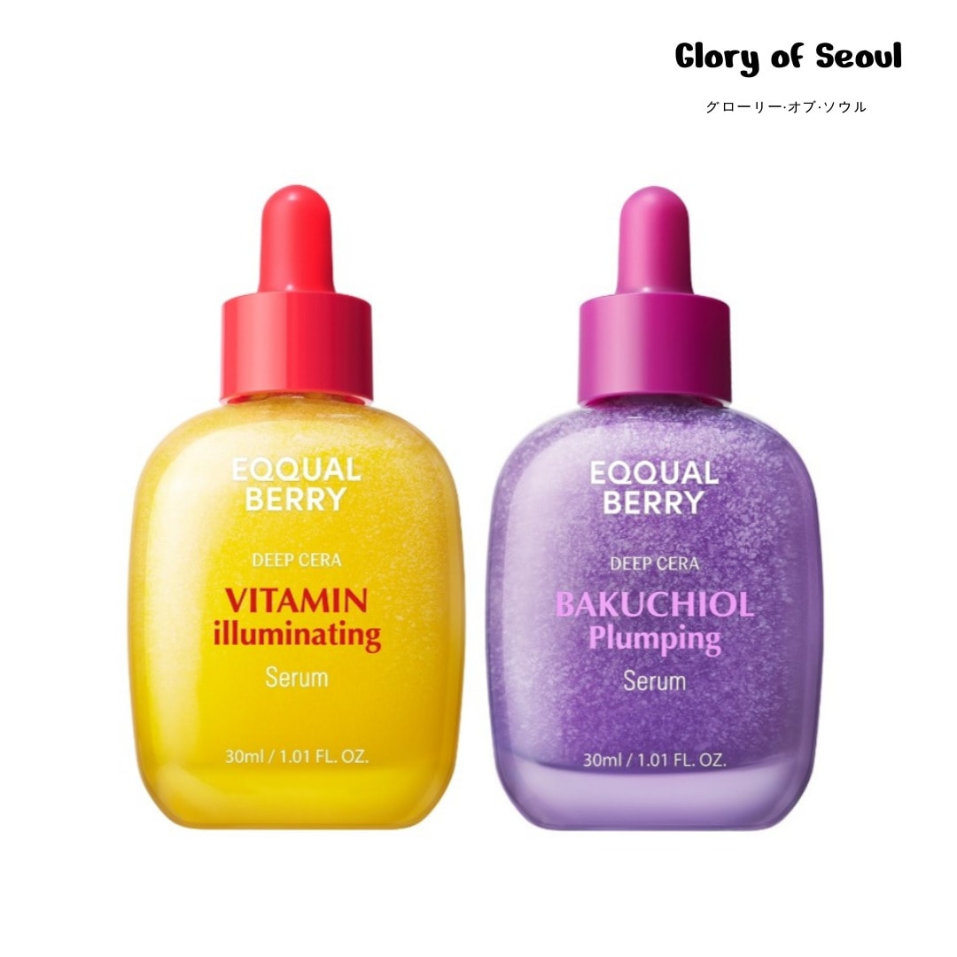 aoyuibeauty Labo 薬用パール 30ml 美健モール