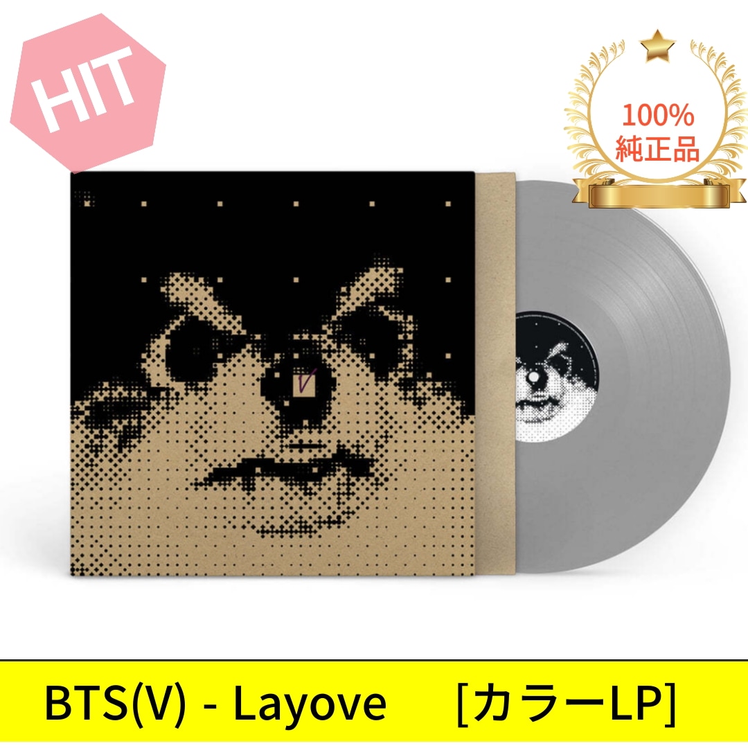 BTS(V) - Layover [カラーLP] [ポスター6種1セット + ポストカードブックレット1種 + フォトカード2種 ]