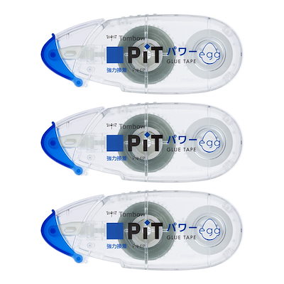 他サイト： テープのり ピットパワーエッグ 3個 トンボ鉛筆 HPA-313の商品画像