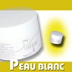 ポブラン スキンクリーム 85g リアル 業務用 プロ アーティスト サロン専売品 プロ用美容室専門店 スキンケア フェイスクリーム プレゼント プチギフト 贈り物 ギフト 誕生日