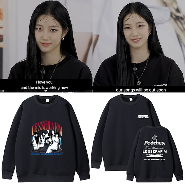 LE SSERAFIM ポップアップ Peaches Tシャツ ルセラフィム L LE